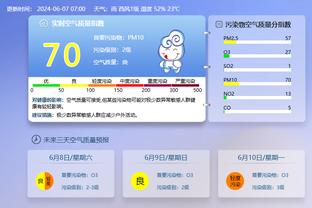 雷竞技1.3下载app截图3