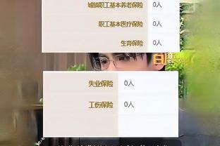 雷竞技1.3下载app